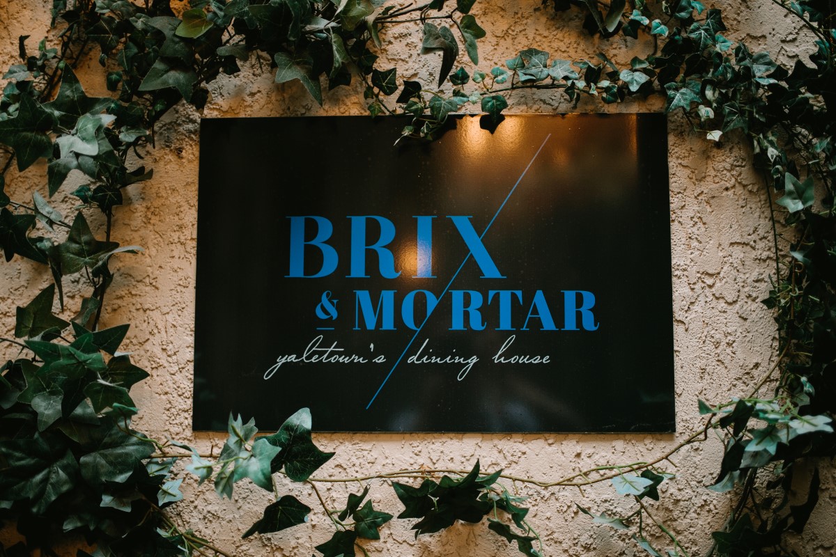Vancouver Wedding Venue Brix and Morter sign